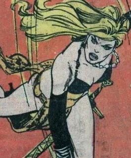 Vanaria