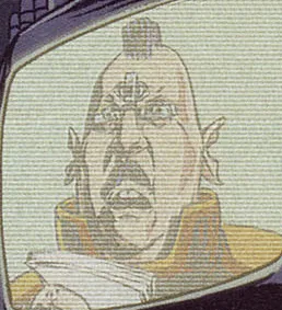Vax-Ul