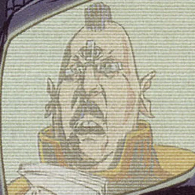 Vax-Ul