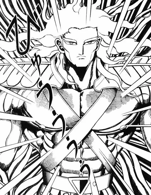 Vayu