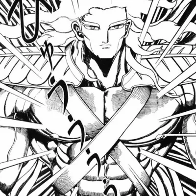 Vayu