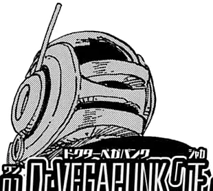 Vegapunk Shaka
