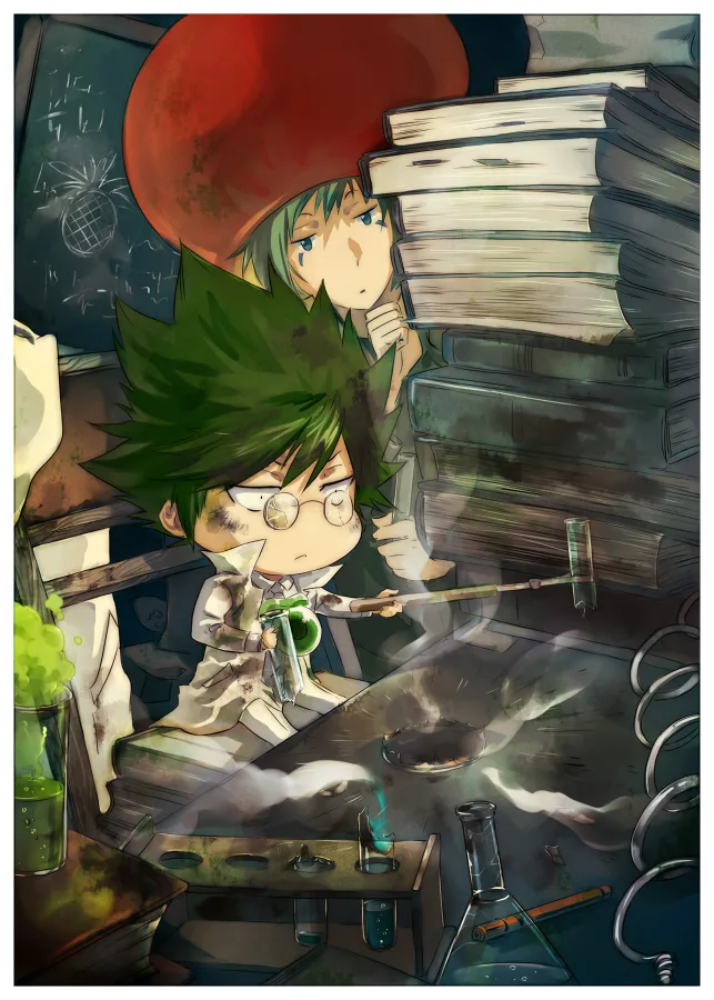 Verde