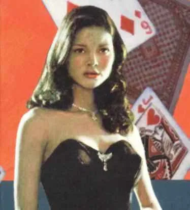 Vesper Lynd