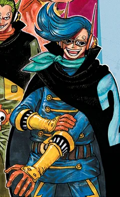 Vinsmoke Niji