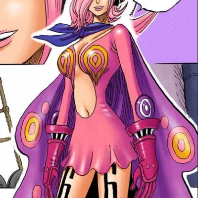 Vinsmoke Reiju