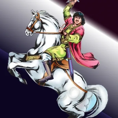 Viraat