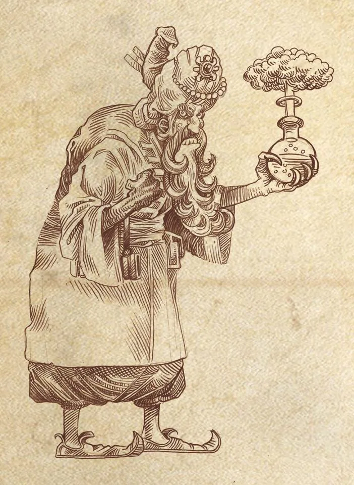 Vizier