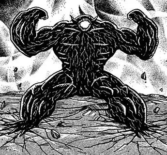 Voice Demon