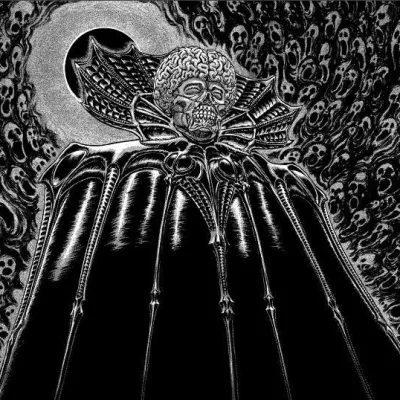 Void