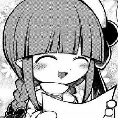 Wadanohara