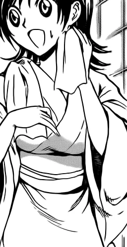 Wakana Nura