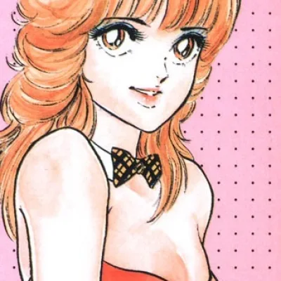 Wakana Rika