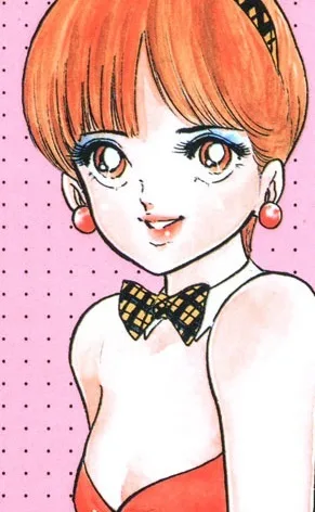 Wakana Risa