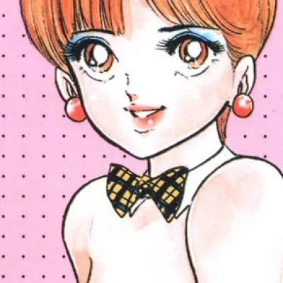 Wakana Risa