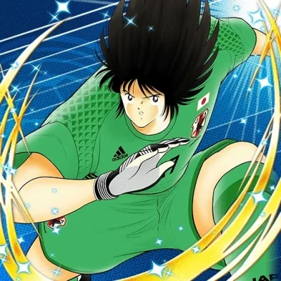 Wakashimazu Ken