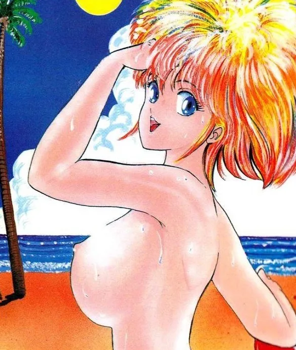 Waku Mai