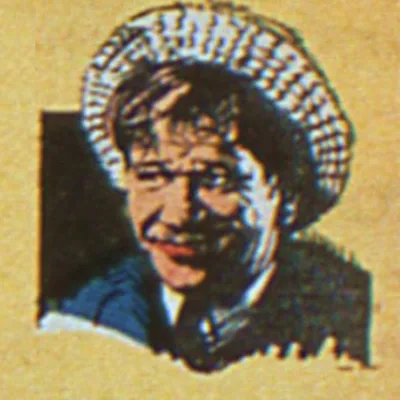 Wallace Beery