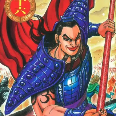Wang Yi