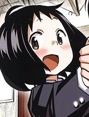Watari Eri
