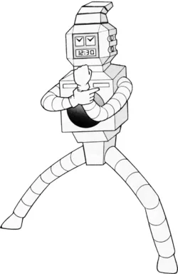 Watchman