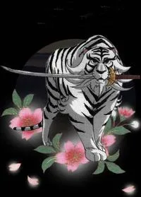 White Blaze