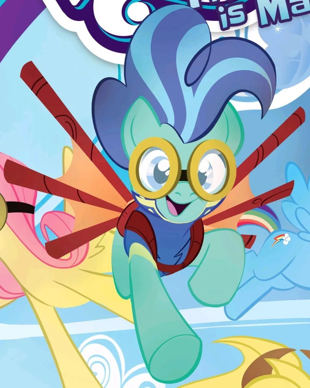 Wind Sock