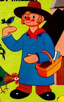 Windy Miller