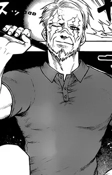 Wolf Daddy