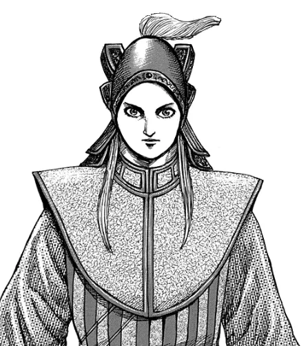 Wu Feng Ming