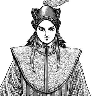 Wu Feng Ming