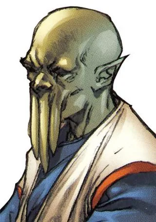 Xamar