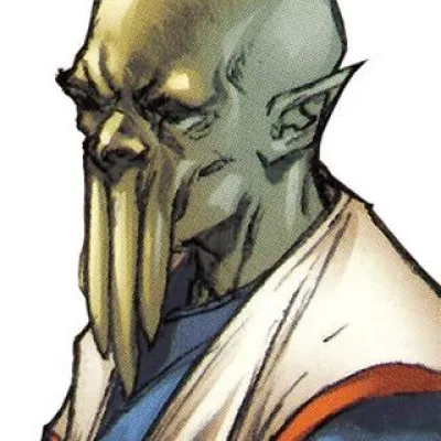 Xamar