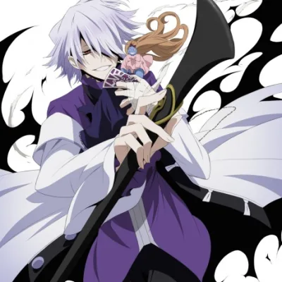 Xerxes Break