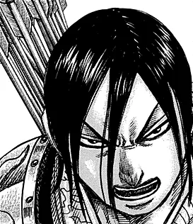 Xiang Yi