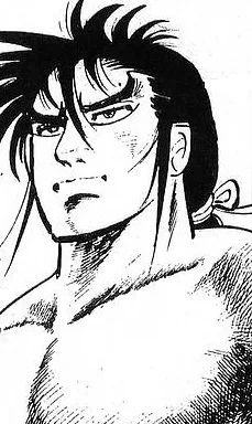 Xiang Yu