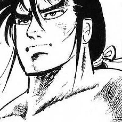 Xiang Yu