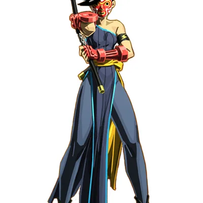 Xiayu