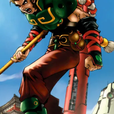Xin