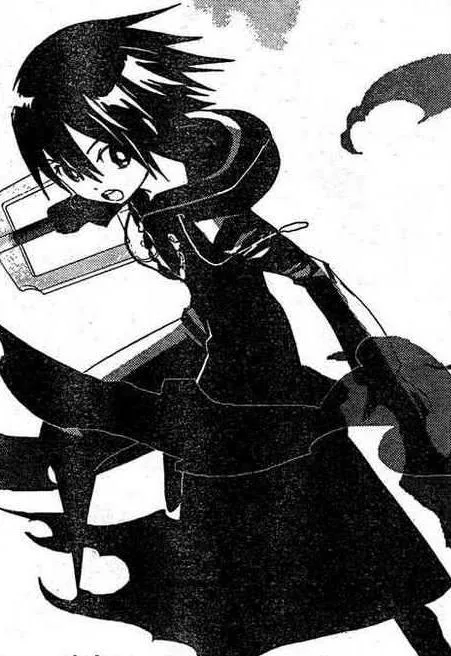 Xion
