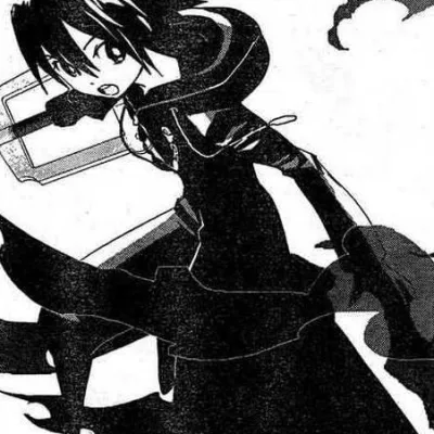 Xion