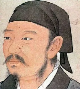 Xun Kuang