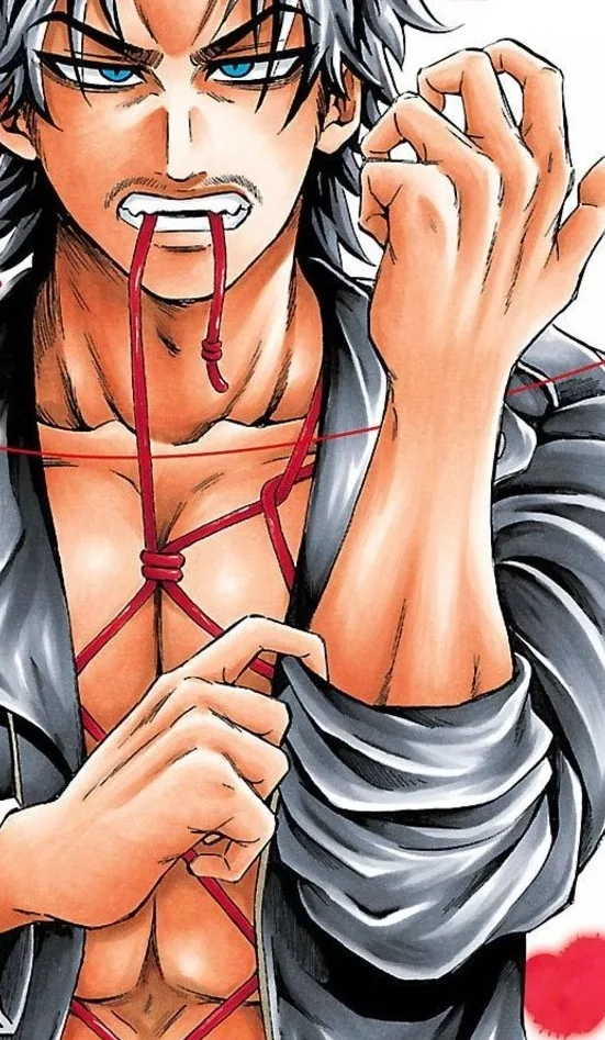 Yagen Yūichirō