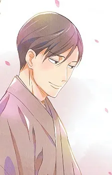Yakumo Yurakutei