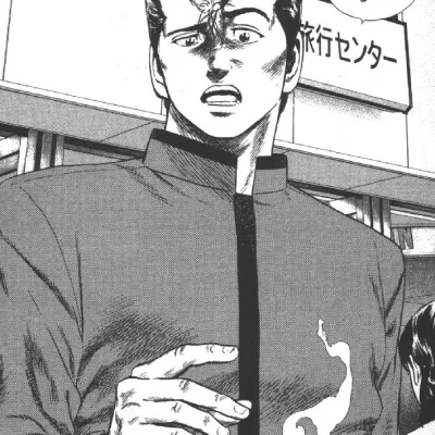 Yakushiji