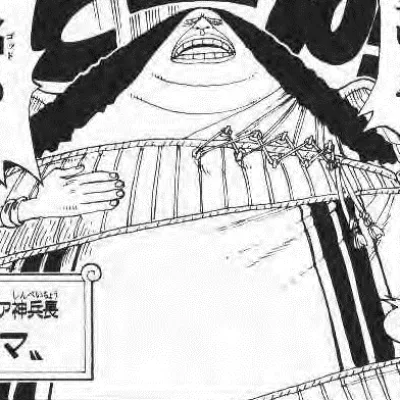Yama