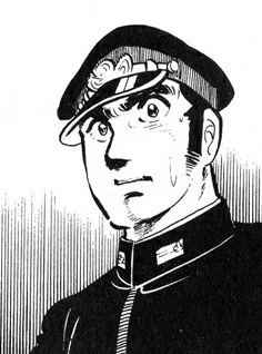 Yamabuki Tateo