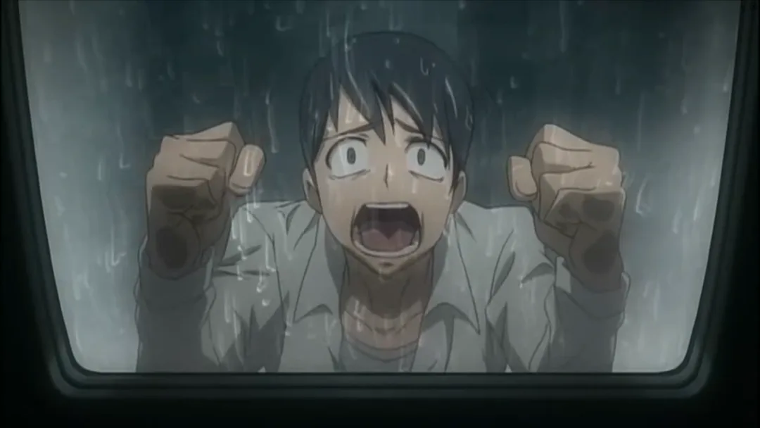 Yamada
