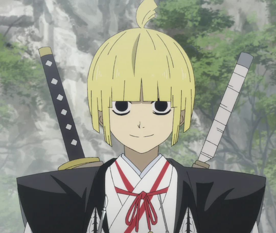 Yamada Asaemon Fuchi