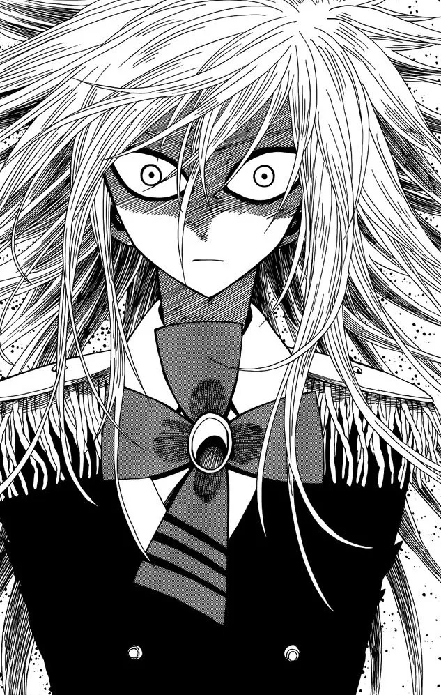Yamada Orfeu